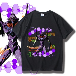 เสื้อยืดแขนสั้น ทรงหลวม พิมพ์ลายอนิเมะ Neon Genesis Evangelion แฟชั่นฤดูร้อน สําหรับผู้ชาย และผู้หญิง 2023