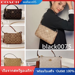 Nolita 19 C3308 กระเป๋าผู้หญิง COAC H กระเป๋าสะพายข้าง