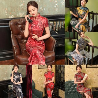 Qipao ชุดเดรสกี่เพ้า ผ้าซาติน พิมพ์ลาย หรูหรา สําหรับผู้หญิง