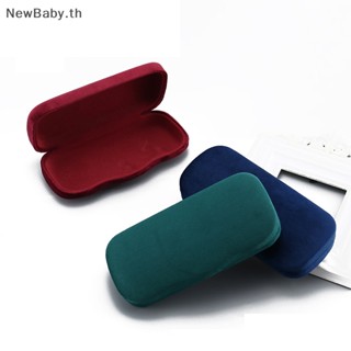 Newbaby กล่องใส่แว่นตากันแดด ผ้ากํามะหยี่ กันแรงดัน สีพื้น แฟชั่นสําหรับผู้ชาย และผู้หญิง TH