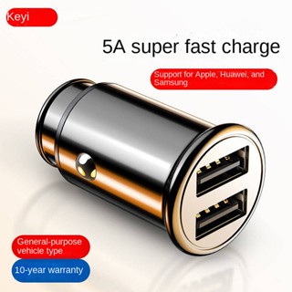 Kezhan Car Charger Quick Charge One to Two USB Flash Charge Car for Car Cigarette Lighter Conversion Plug Car Charger 30W NyUu