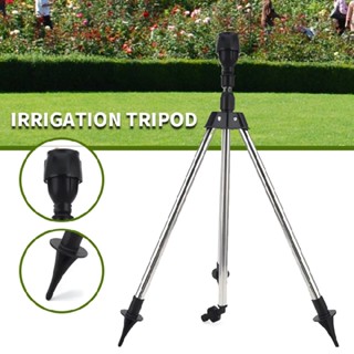 360 Degree Rotating Irrigation Watering Sprinklers Telescoping Tripod Sprinkler