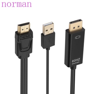 Norman สายเคเบิลอะแดปเตอร์ HDMI เป็นพอร์ตดิสเพลย์พอร์ต 4K HDMI เป็น DP ขนาดเล็ก สําหรับแล็ปท็อป PC TV