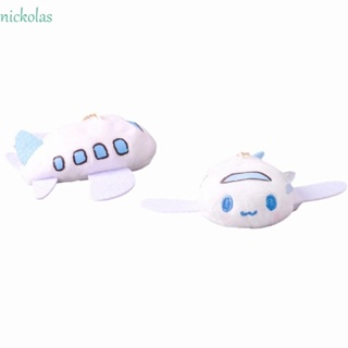 Nickolas พวงกุญแจ จี้ตุ๊กตาสัตว์ Cinnamoroll ผ้ากํามะหยี่ขนนิ่ม สําหรับตกแต่งกระเป๋านักเรียน