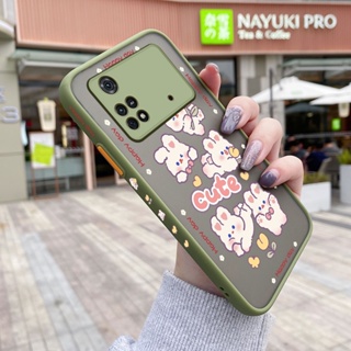 เคสโทรศัพท์มือถือ ซิลิโคนนิ่ม กันกระแทก ลายการ์ตูนกระต่ายน่ารัก สําหรับ Xiaomi Poco X4 Pro 5G Poco M4 Pro Poco C40