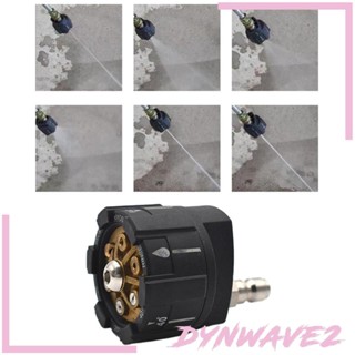 [Dynwave2] หัวฉีดสเปรย์แรงดันสูง 6 in 1 เปลี่ยนเร็ว ปรับได้ ปลั๊ก 1/4 นิ้ว MAX 4000PSI สําหรับเครื่องซักผ้า