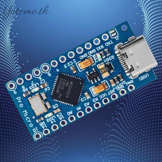 โมดูลไมโคร พร้อมหัวเข็ม 2 แถว ATmega32U4 5V 16MHz Microcontroller Board