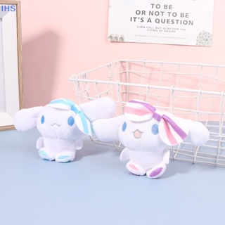 [IHS] พวงกุญแจ จี้ตุ๊กตาการ์ตูน Cinnamoroll น่ารัก ขนาด 9 ซม. สําหรับห้อยกระเป๋า