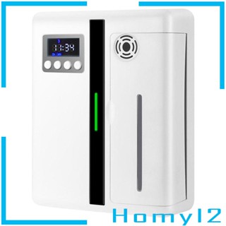 [HOMYL2] เครื่องกระจายน้ํามันหอมระเหย แบบติดผนัง ไม่มีความร้อน 160 มล. สําหรับบ้าน สํานักงาน โรงแรม สปา EU