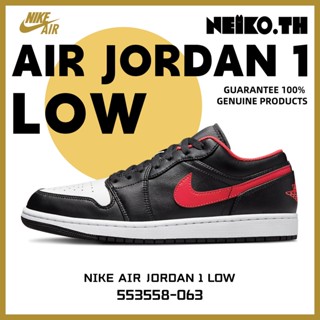 Sneakers&lt;Air Jordan 1 Low&gt;553558-063 100%แท้ Black white red