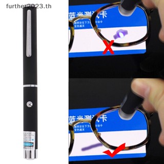 [FT] ปากกาทดสอบแสงสีฟ้า ไฟฉาย แมว จับแสงลําแสง [พร้อมส่ง]