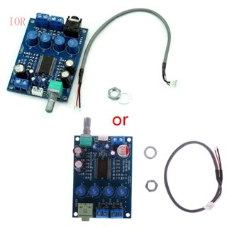 บอร์ดขยายเสียงดิจิทัล IOR ช่วงแรงดันไฟฟ้า 9-14V เกิน TA2024 20W