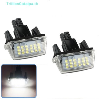 Trillioncatalpa ไฟ LED สีขาว สําหรับติดป้ายทะเบียนรถยนต์ Toyota Camry Yaris Vios Avensis 2 ชิ้น