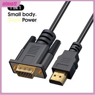 Ni สายเคเบิลอะแดปเตอร์ Hdmi เป็น Vga (ตัวผู้ เป็นตัวผู้) พร้อมชิป Od5.0 สําหรับคอมพิวเตอร์ มอนิเตอร์ โปรเจคเตอร์ ทีวี เกมคอนโซล