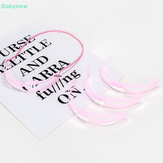 &lt;Babynew&gt; ที่เขียนคิ้ว ลายฉลุ ใช้ซ้ําได้ อุปกรณ์เสริม สําหรับแต่งหน้า