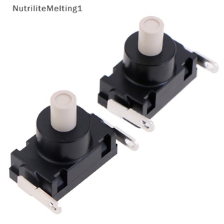 [NutriliteMelting1] สวิตช์ลิมิตเครื่องดูดฝุ่น 16A125V 8A250V KAN-J4 2 ปุ่ม 2 ชิ้น [TH]