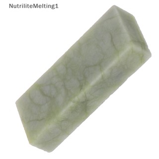 [NutriliteMelting1] หินน้ํามันลับมีด 10000# [TH]