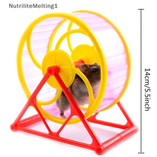 [NutriliteMelting1] ล้อหมุนออกกําลังกาย ของเล่น สําหรับหนูแฮมสเตอร์ [TH]