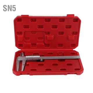 SN5 เหล็กกล้าคาร์บอนภายใน Groove Vernier Caliper Inner Micrometer Gauge Ruler เครื่องมือวัด 9-150mm