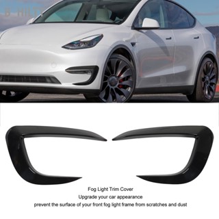 2 Pcs ไฟตัดหมอกด้านหน้าฝาครอบคิ้วกรอบสปอยเลอร์กันชน Trim สำหรับ Tesla รุ่น Y 2020 ถึง 2023  B_HILTY~