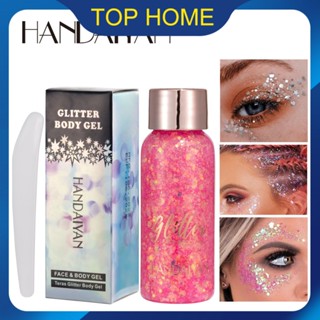 HANDAIYAN Blasting Flash Eye Shadow Sencer Gel&amp;#39;s Scales Of Mermaid Face Makeup Performing Stage Night Shop การแต่งหน้าไม่ใช่เรื่องง่ายที่จะหยดสีและกันน้ำเหงื่อ Top1Store