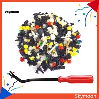 Skym* คลิปหมุดยึดแผงบังโคลนประตูรถยนต์ 200 ชิ้น