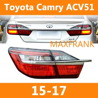 (จัดส่งฟรี) ไฟท้าย ไฟเบรก สําหรับ Toyota Camry ACV51 15-17 ไฟหน้า​ /เลนส์ไฟหน้า/ไฟหน้าสําหรับ/ไฟท้าย