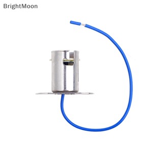 Brightmoon อะแดปเตอร์ซ็อกเก็ตหลอดไฟเลี้ยว LED 1156 BA15S สําหรับรถยนต์ 1 ชิ้น