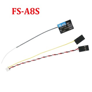 Frsky FS-A8S ตัวรับสัญญาณ ขนาดเล็ก 2.4G 8CH พร้อมเสาอากาศ PPM i-BUS SBUS สําหรับโดรนแข่งขัน FPV FS i6 FS i6S