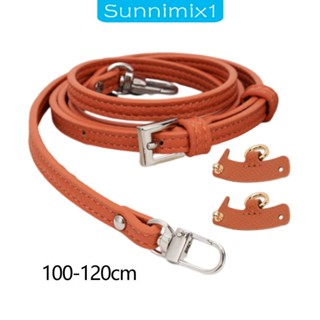 [Sunnimix1] สายคล้องกระเป๋าถือ กระเป๋าสะพายไหล่ ขนาดเล็ก DIY