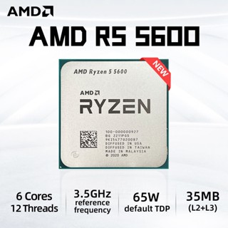 โปรเซสเซอร์ CPU AMD R5 5600 Ryzen 5 5600 3.5 GHz 6-Core 12-Thread 7NM L3=32M 100-000000927 ซ็อกเก็ต AM4