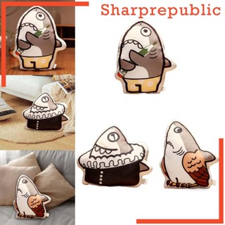 [Sharprepublic] หมอนตุ๊กตาปลาฉลาม แบบนิ่ม กอดได้ สําหรับวันหยุด
