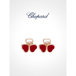 [พร้อมส่ง] Chopard  ต่างหู รูปปีกผีเสื้อ สีโรสโกลด์