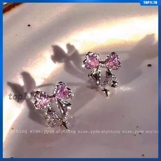 ต่างหูแฟชั่น Elegance And Sparkle High-end Sense Pink Bow Earrings New Earrings Anti-allergy Anti-oxidation Niche Design Earrings Ins Girl Accessories For Women Students (top11.th.)