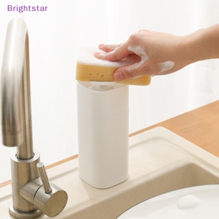 Brightstar ขวดปั๊มพลาสติกเปล่า แบบพกพา สําหรับใส่โลชั่น เจลล้างมือ ของเหลว