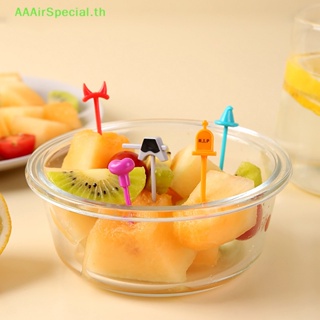 Aaairspecial ส้อมจิ้มผลไม้ ไม้จิ้มฟัน เบนโตะ ลายการ์ตูนฮาโลวีน สําหรับตกแต่งปาร์ตี้วันเกิดเด็ก 5 ชิ้น