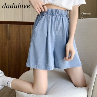 DaDulove💕 New Korean Version of Ins Retro Elastic Denim Shorts Niche High Waist Wide Leg Pants Large Size Hot Pants