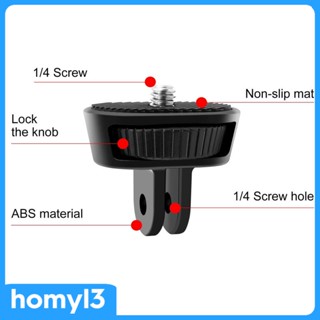 [Homyl3] อะแดปเตอร์แปลงขาตั้งกล้อง สําหรับกล้องแอคชั่น