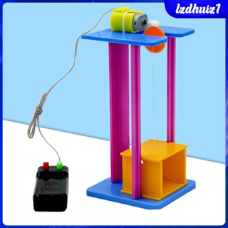 [Lzdhuiz1] โมเดลลิฟท์ ทดลองวิทยาศาสตร์ เสริมการเรียนรู้เด็ก DIY