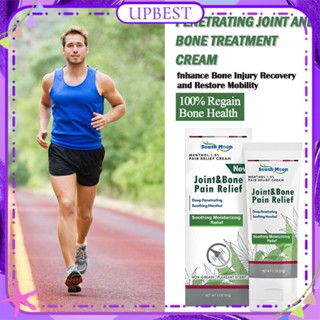 ♕ South Moon Joint &amp; Bone Pain Relief Collagen Cream Repair Finger Knee Leg Shoulder Discomforted Redness Cream Natural Herbal Treatment Body Care 57g UPBEST