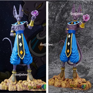 ฟิกเกอร์ อนิเมะดราก้อนบอล Z Beerus ของเล่นสําหรับเด็ก