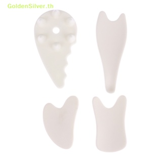 Goldensilver แผ่นบอร์ดเซรามิค สีเงิน สําหรับใช้ในการนวดสปา นวดใบหน้า