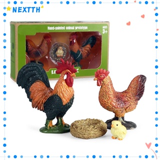 Nextth โมเดลตุ๊กตาครอบครัวไก่ ของเล่นเสริมการเรียนรู้เด็ก