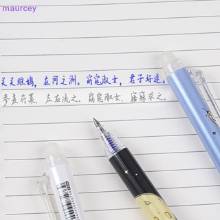 Maurcey ชุดปากกาเจลลบได้ ลายการ์ตูนนักบินอวกาศน่ารัก พร้อมไส้ปากกา 0.5 มม. สีดํา ฟ้า สําหรับเด็กนักเรียน 1 ชิ้น