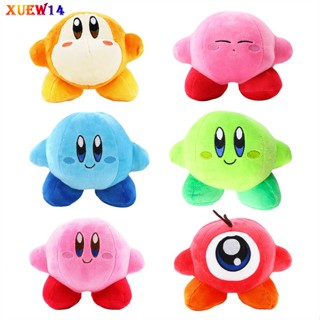 T8 ตุ๊กตายัดนุ่น รูปการ์ตูน Star Kirby น่ารัก ขนาด 15 ซม. ของเล่นสําหรับเด็ก ของขวัญวันเกิด