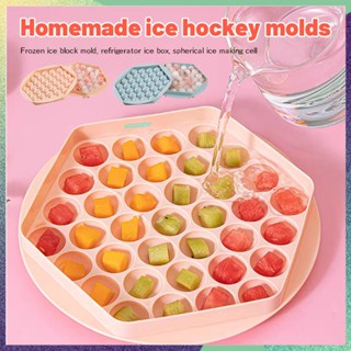 37 Grid Ice Cube Moulder เครื่องทำน้ำแข็งผลไม้ในครัวเรือนหกเหลี่ยมแบบวงกลม