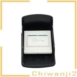 [Chiwanji2] Bnmagic ผ้าคลุมปุ่มกด กันฝน กันน้ํา สําหรับควบคุมการเข้าถึงไร้สาย