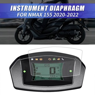 ฟิล์มกันรอยหน้าจอ HD แบบใส กันรอยขีดข่วน สําหรับ Yamaha NMAX 155 20-22 ปี