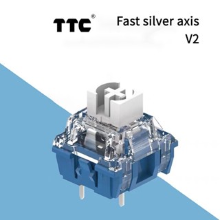 ปุ่มกดสวิตช์คีย์บอร์ดเล่นเกม TTC v2 สีเงิน สําหรับคีย์บอร์ด Mechanical หรือคีย์บอร์ดเล่นเกม Linear DH7D