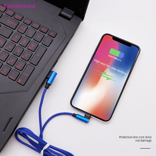 Familywind&gt; สายชาร์จ usb Type c 90 องศา Type-c ชาร์จเร็ว